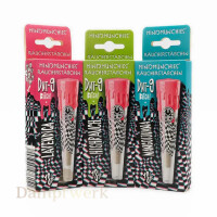 MindMunchies DNT-9 Prerolled Joint Tube