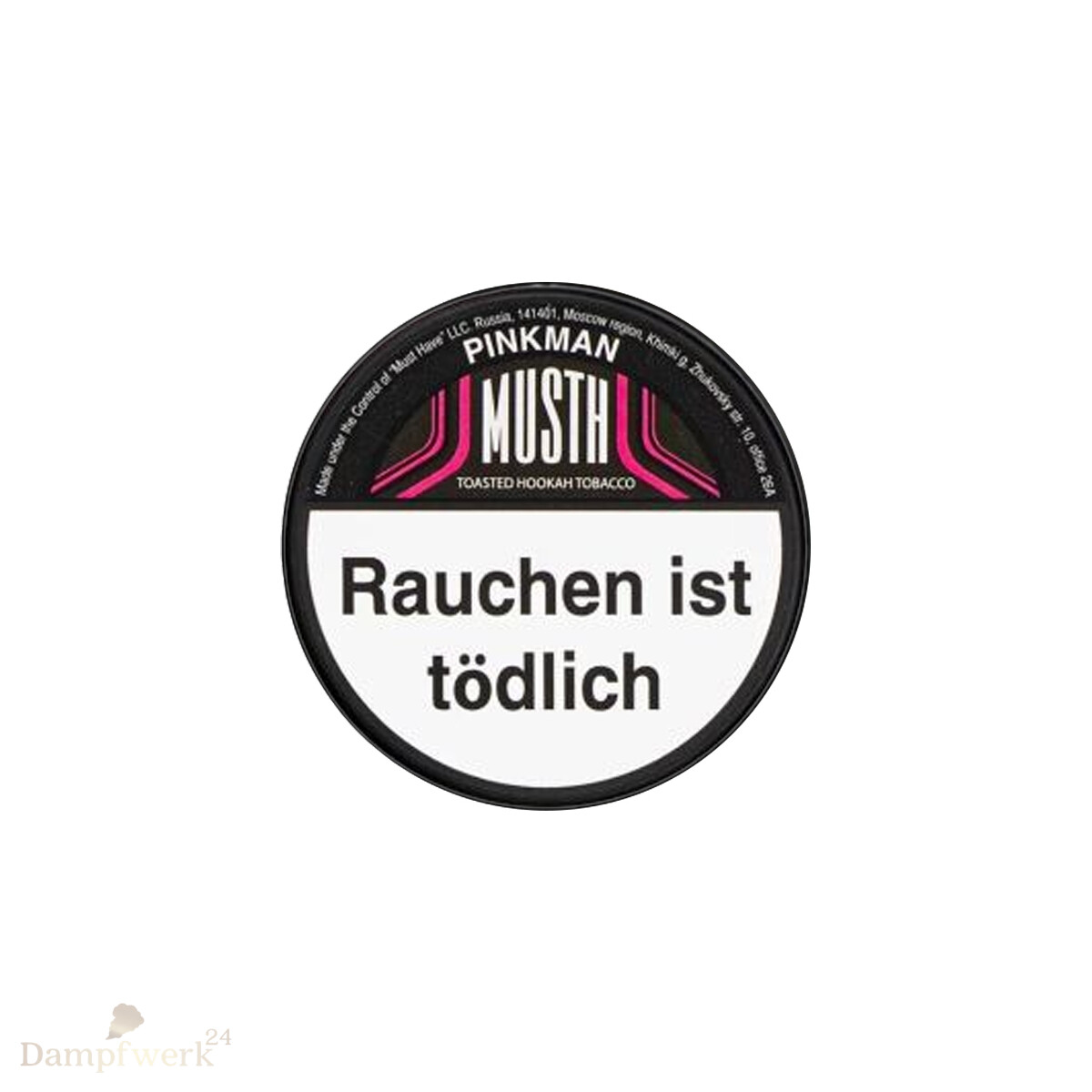 MustH 200g - Straw Lych box