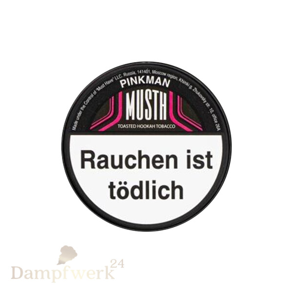 MustH 200g - Straw Lych