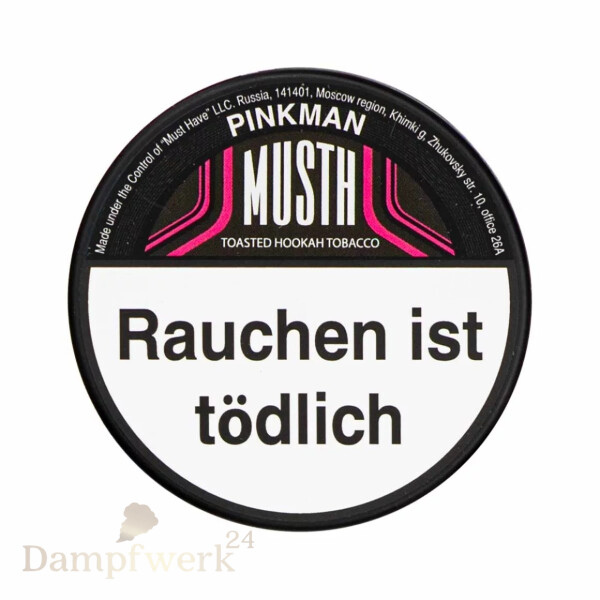 MustH 125g - Pinkman