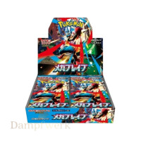Pokemon Booster Pack - Mega Brave m1L - Japanisch