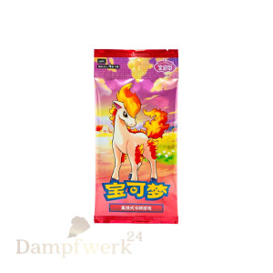 Pokemon Booster Pack - Gem Pack Vol.4 (CBB4c) - Chinesisch